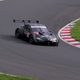 Image for article titled The Four-Cylinder 2020 Supra Super GT Car Sounds Bizarre